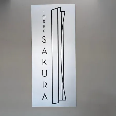 Sakura Lovely דירה *